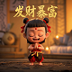 哈希公司待遇